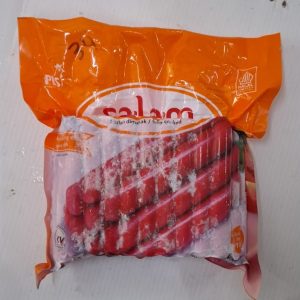 Salam Sosis Merah 1.000 g