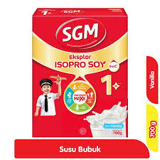 SGM 1+ ISO PRO SOY